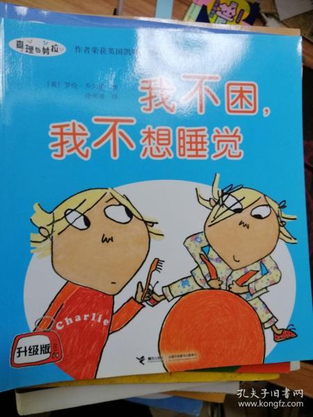 49e7a73636edab17_n.jpg