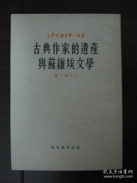 0347cbb3429719fa00_n.jpg