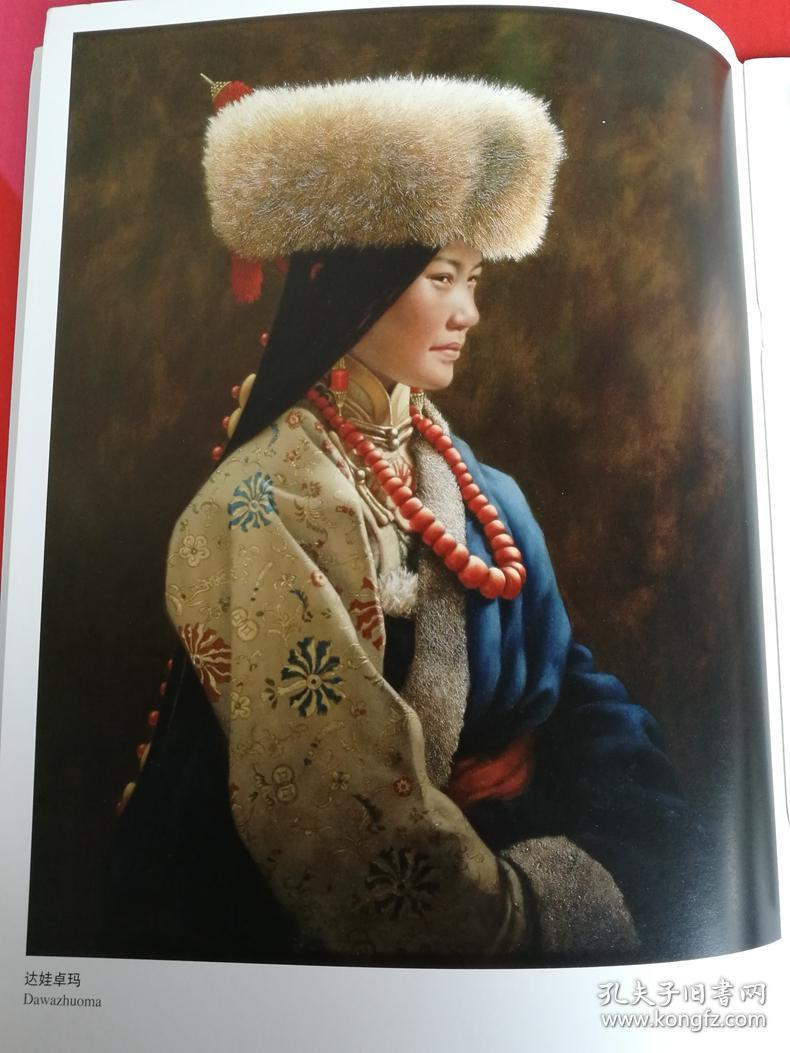 林谦油画艺术 写实油画肖像 藏族人物 高原人物油画集