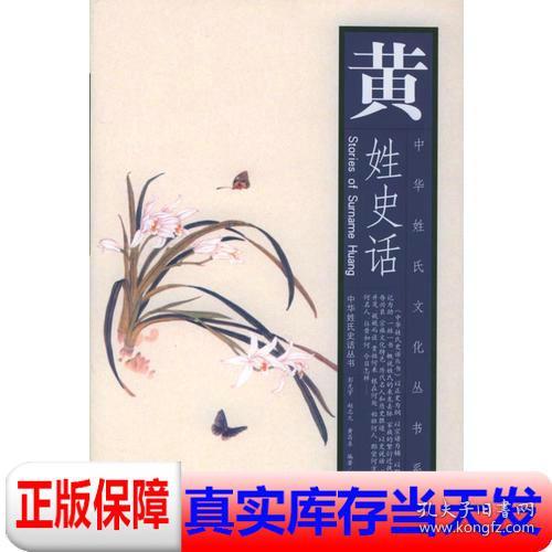 大理婚纱摄影前十名(2)