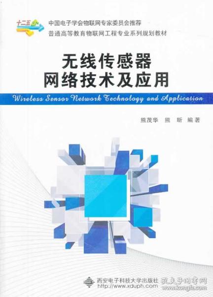 034a80710e720bbac4_n.jpg