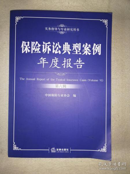 免费诉讼指导 4a37d8d21038cc7b_n.jpg