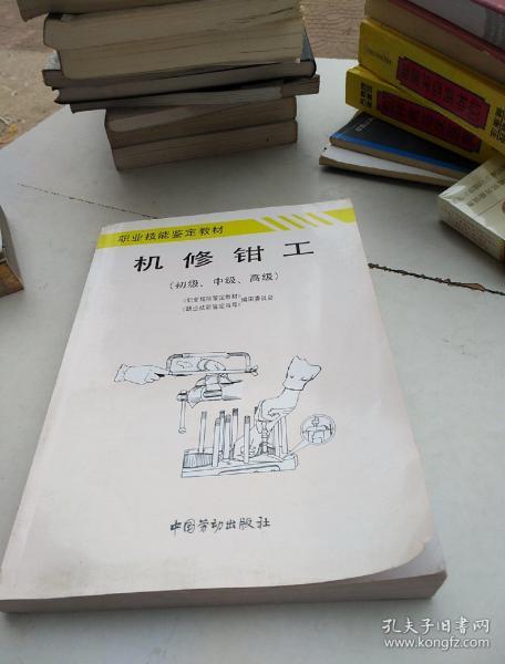 维修钳工招聘_南通油漆工招工信息查询,维修钳工招工免费咨询