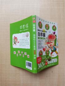 《心素如简》低价购书_陆观澜_文学_孔网