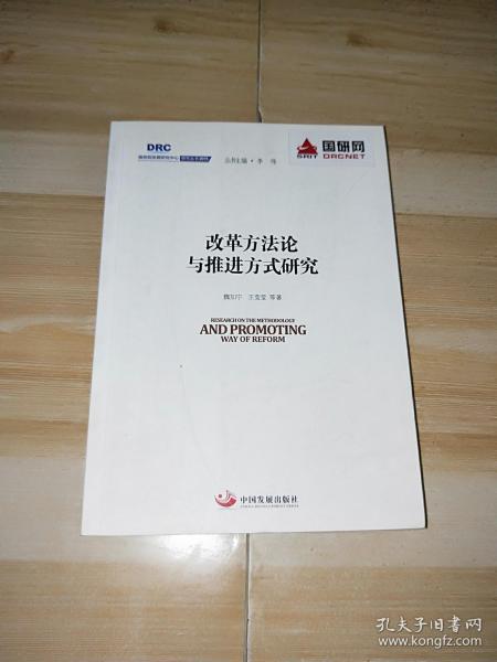 4a9da2b6f6069f38_n.jpg