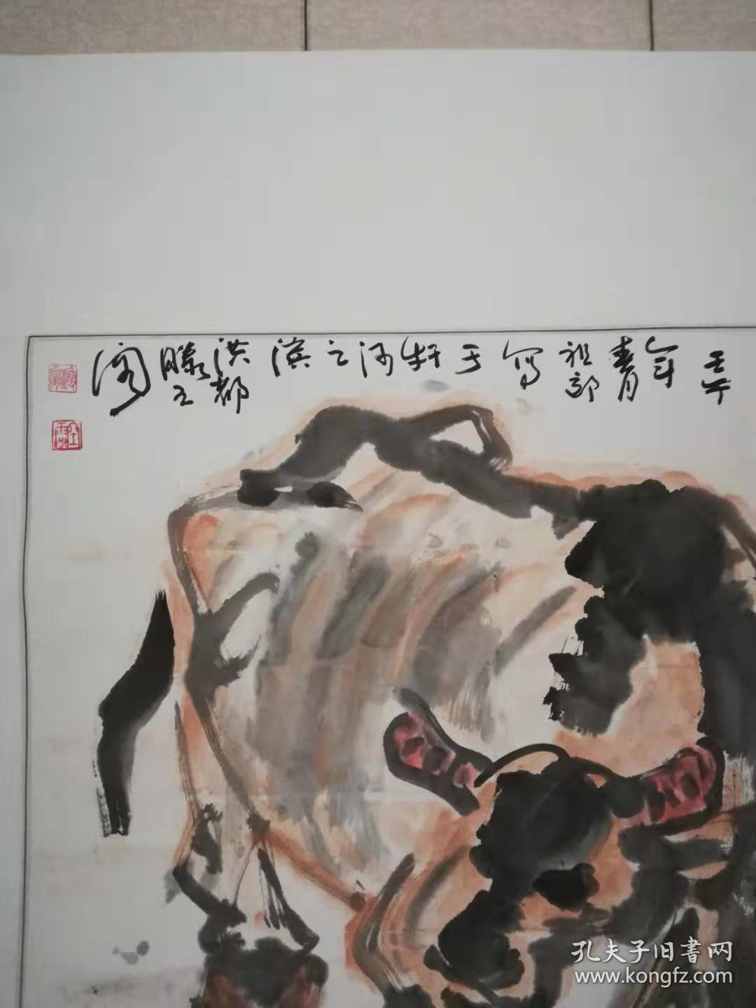 江西名家吴祖郊画牛《孺子牛》