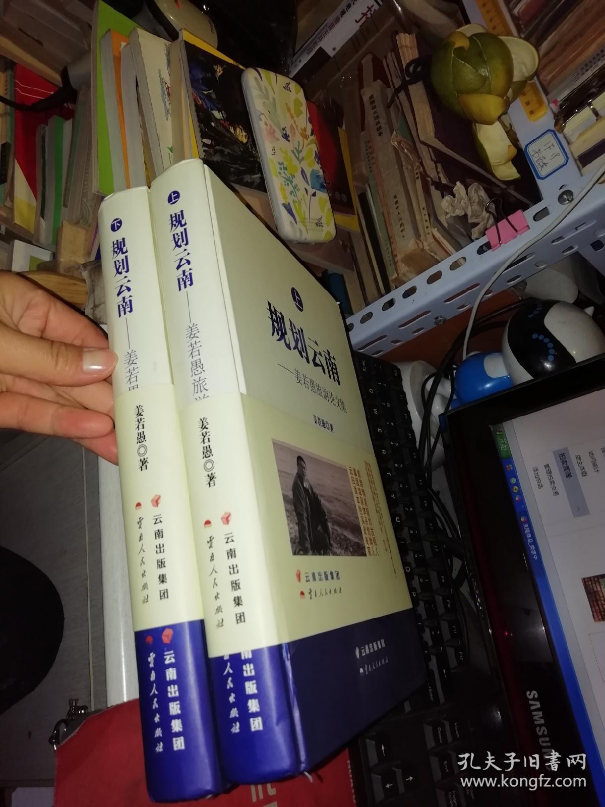 有些书籍和资料会随着年代久远,纸张资料会自然旧,有些书籍的纸张