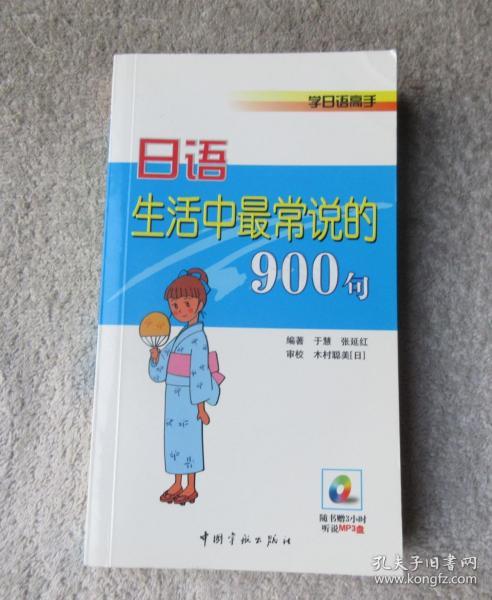 4ab3b5cea5dd9c89_n.jpg