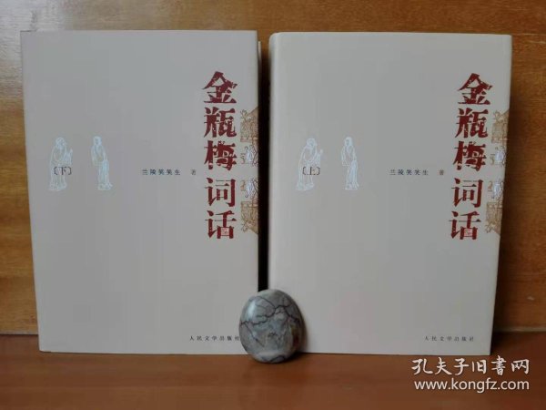0350b6aeda616f099c_n.jpg
