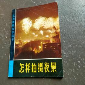 张韫磊 著_图书标签_孔夫子旧书网