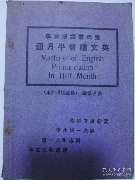 4ac1cef2f825b565_n.jpg