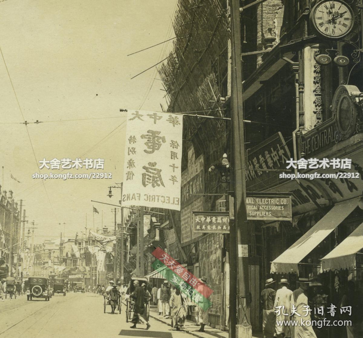 民国1922年上海南京路592号浙江中路一带裘天宝银楼(现在的中丝伊都锦