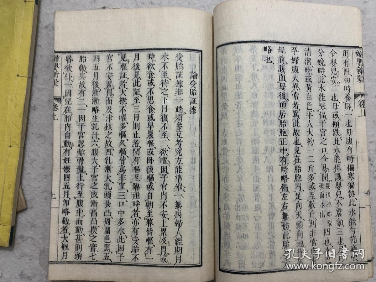 广东袁氏有多少人口_广东骆氏人口分布图(3)