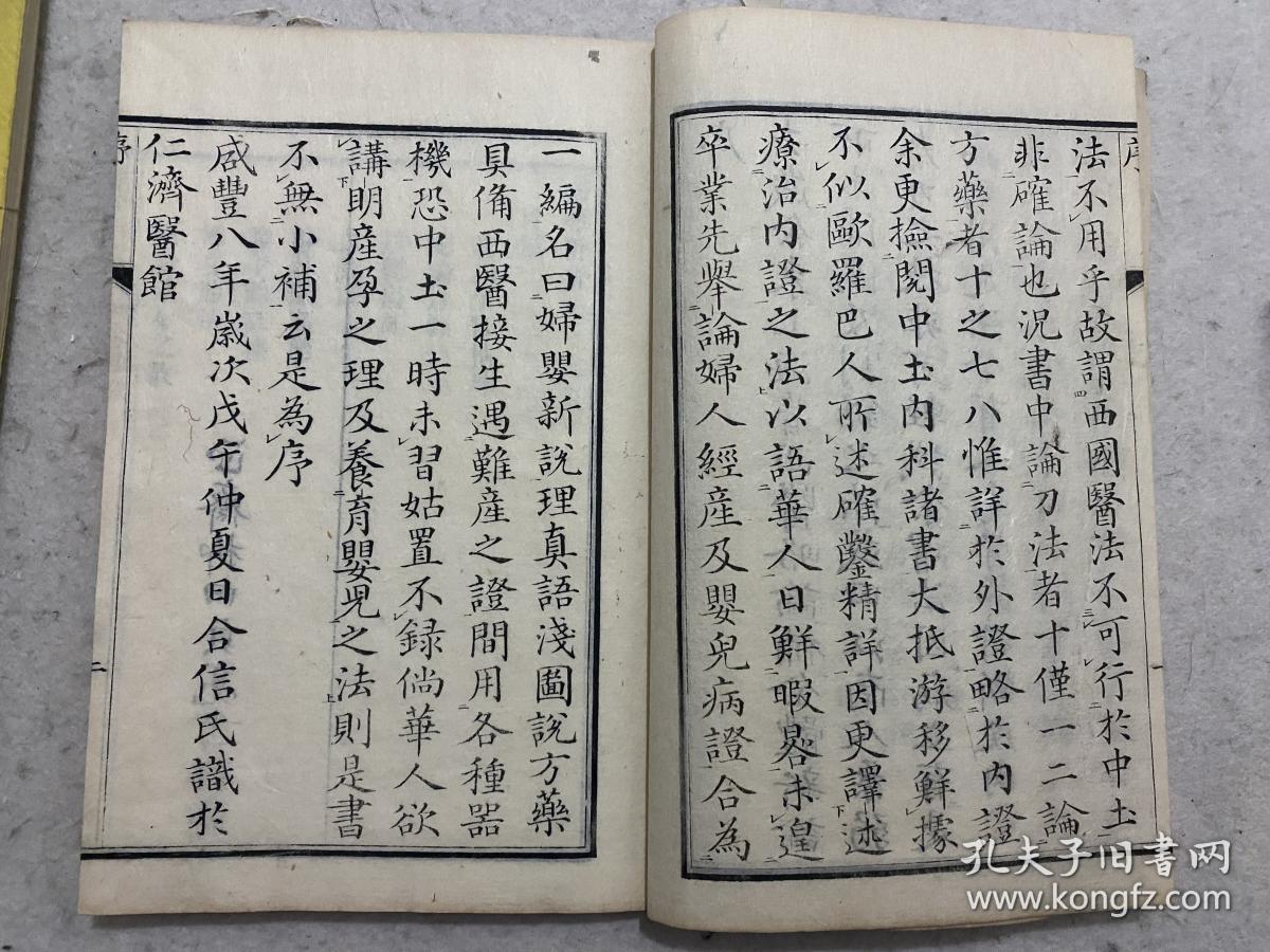 广东袁氏有多少人口_广东骆氏人口分布图(3)