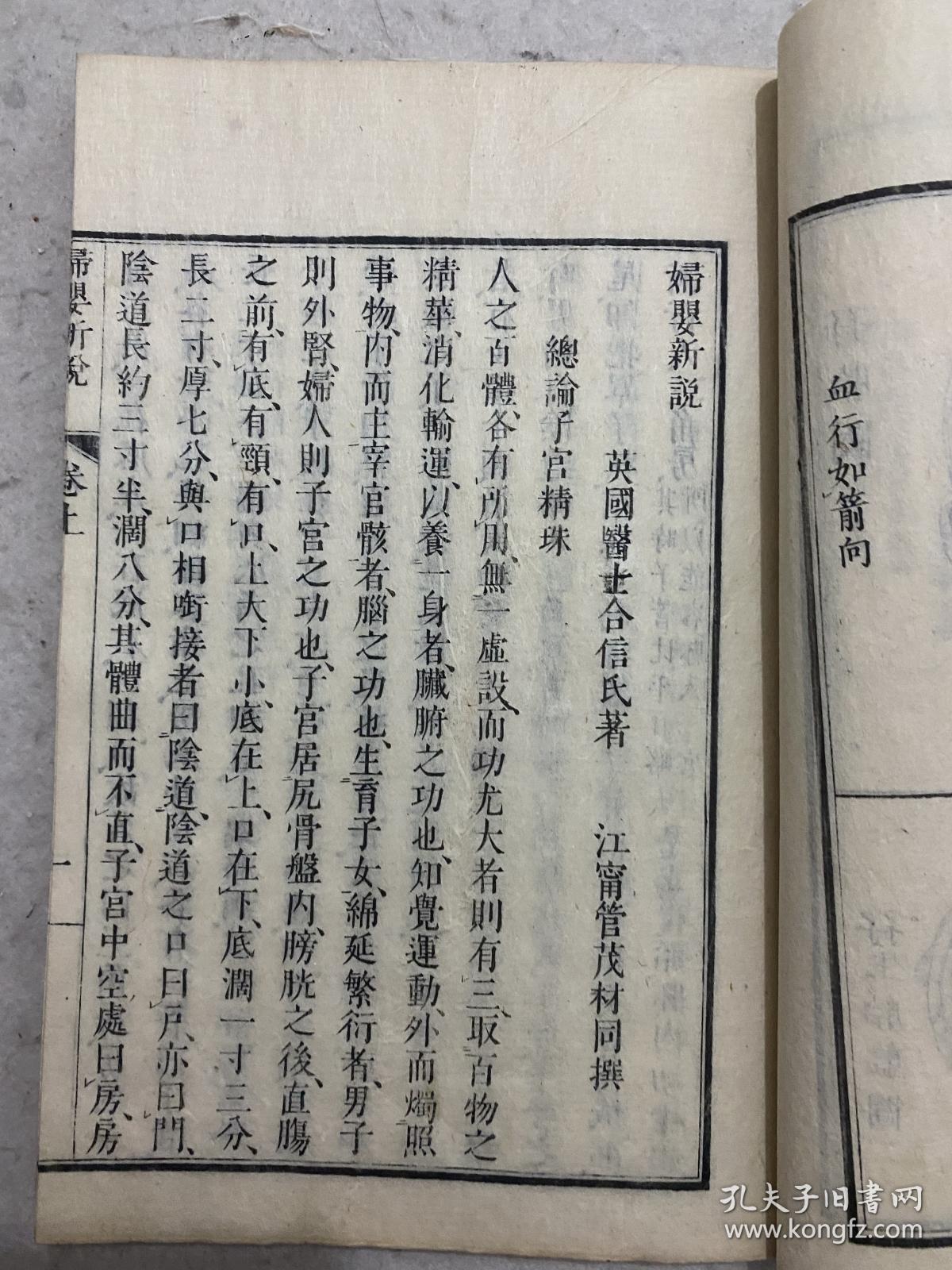 广东袁氏有多少人口_广东骆氏人口分布图(3)