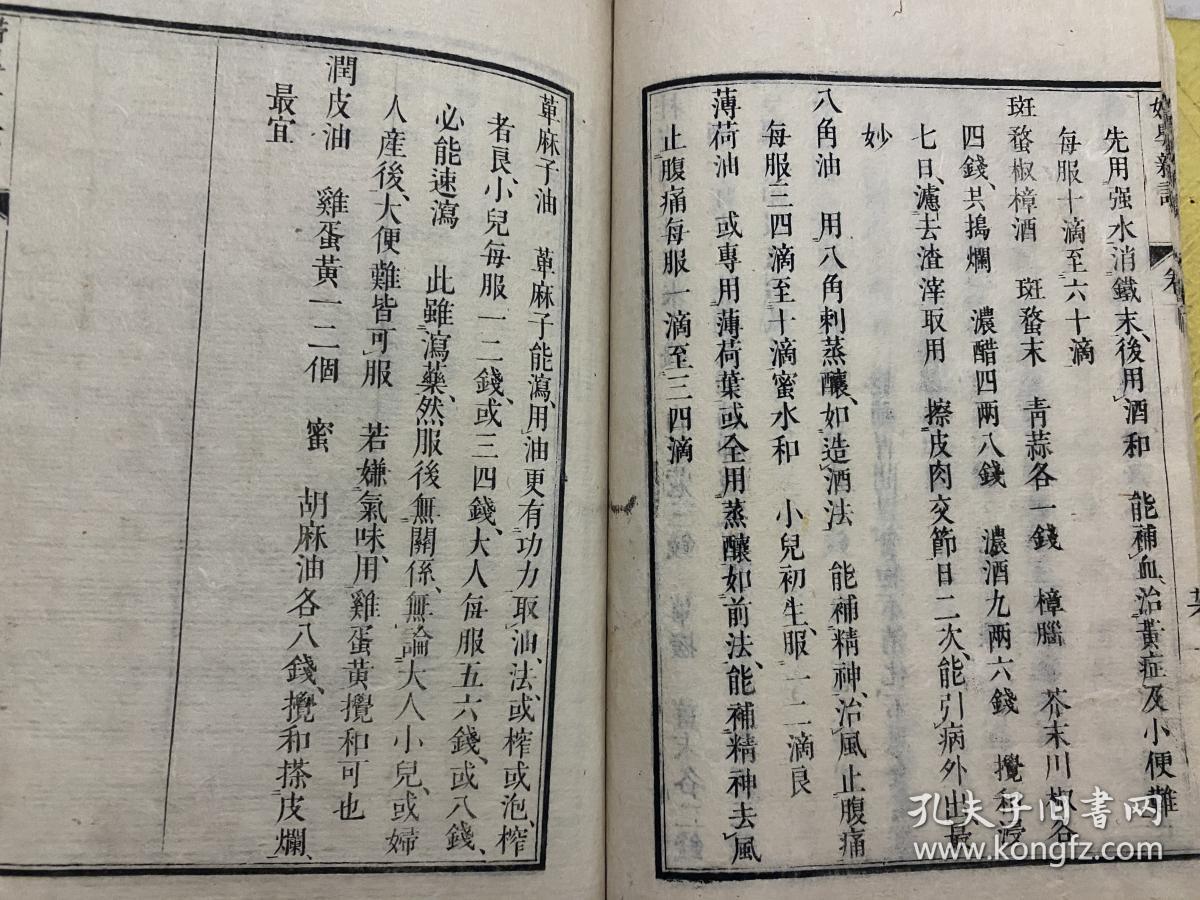 广东袁氏有多少人口_广东骆氏人口分布图(3)