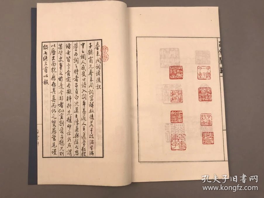春什么序成语_成语故事手抄报(3)