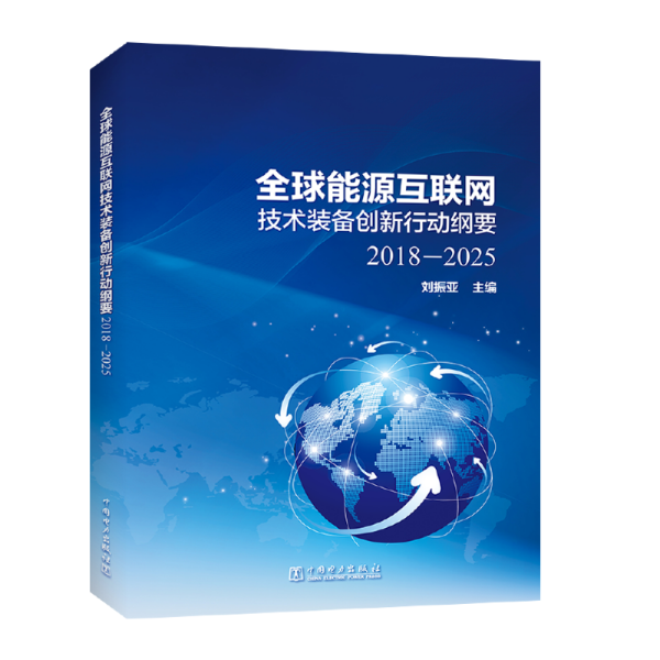 0352c6f0aed2c2e029_n.jpg