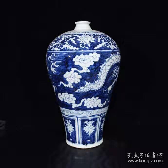 元青花蓝底白花龙纹梅瓶43x23厘米aaa