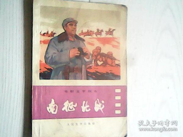 4b1106b64def9f24_n.jpg