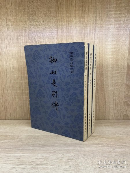 啥是古籍书 0353db8bda347cc530_n.jpg
