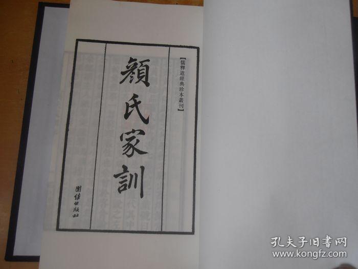 0354afd03e54c87892_b.jpg