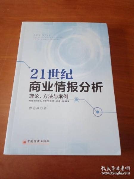 0354c6760ec3eac19f_n.jpg