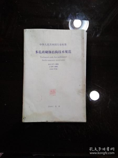 035621dcd2dc83b20e_n.jpg