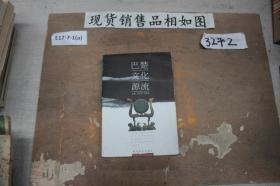 冯廷_购买冯廷相关商品_孔夫子旧书网