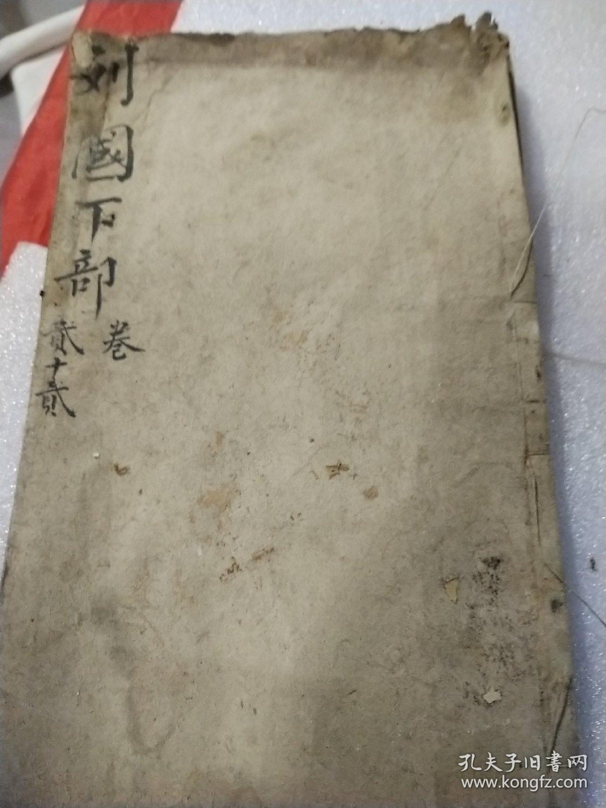 三亚专业婚纱摄影(2)