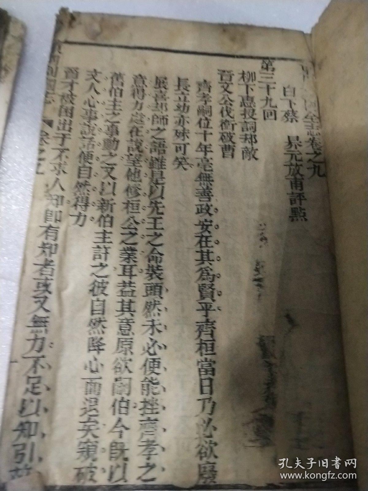 武汉婚纱摄影团购