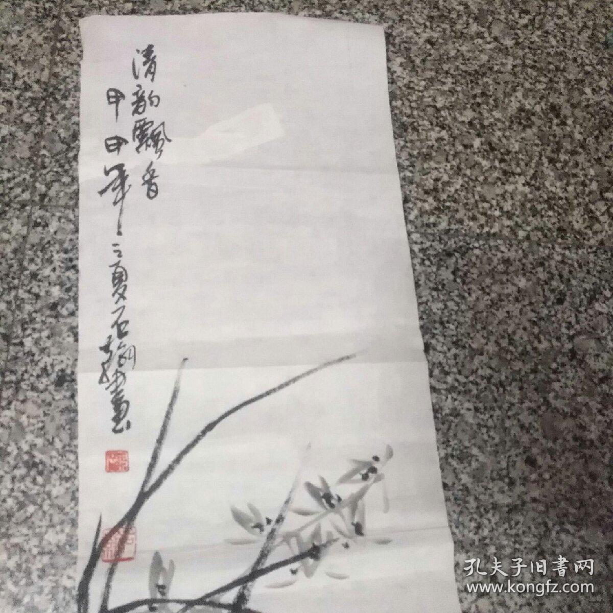 师从著名花鸟画家陈再乾,黄忠耿教授,并得到岭南大师黄独峰和肖朗教授