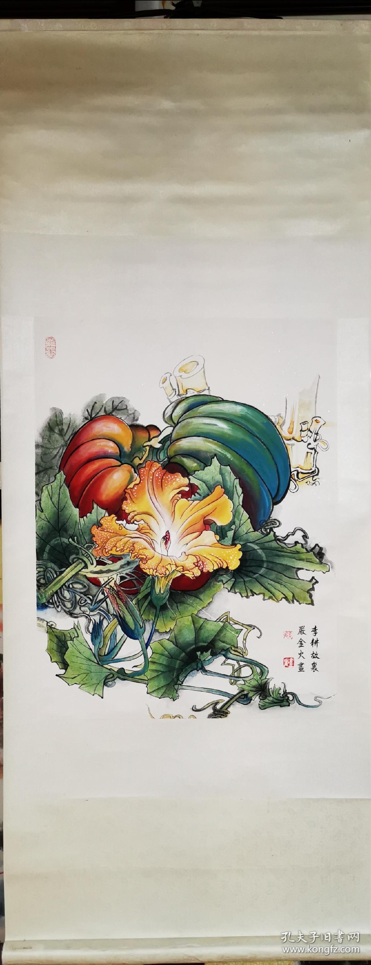 美国华人严金火南瓜工笔画