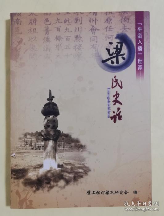 532_701 竖版 竖屏