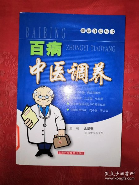 4baa8476d3ee1668_n.jpg