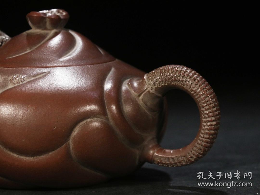 旧藏【朱可心】款鱼化龙