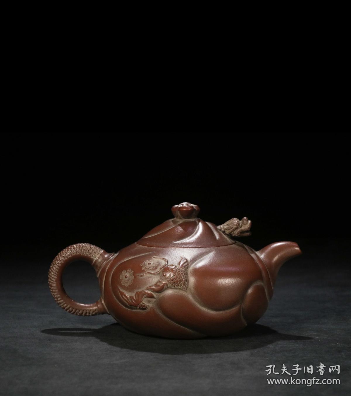旧藏【朱可心】款鱼化龙