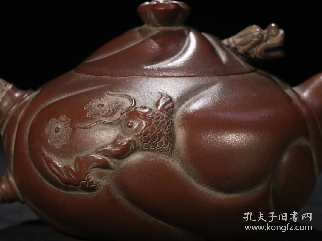 旧藏【朱可心】款鱼化龙