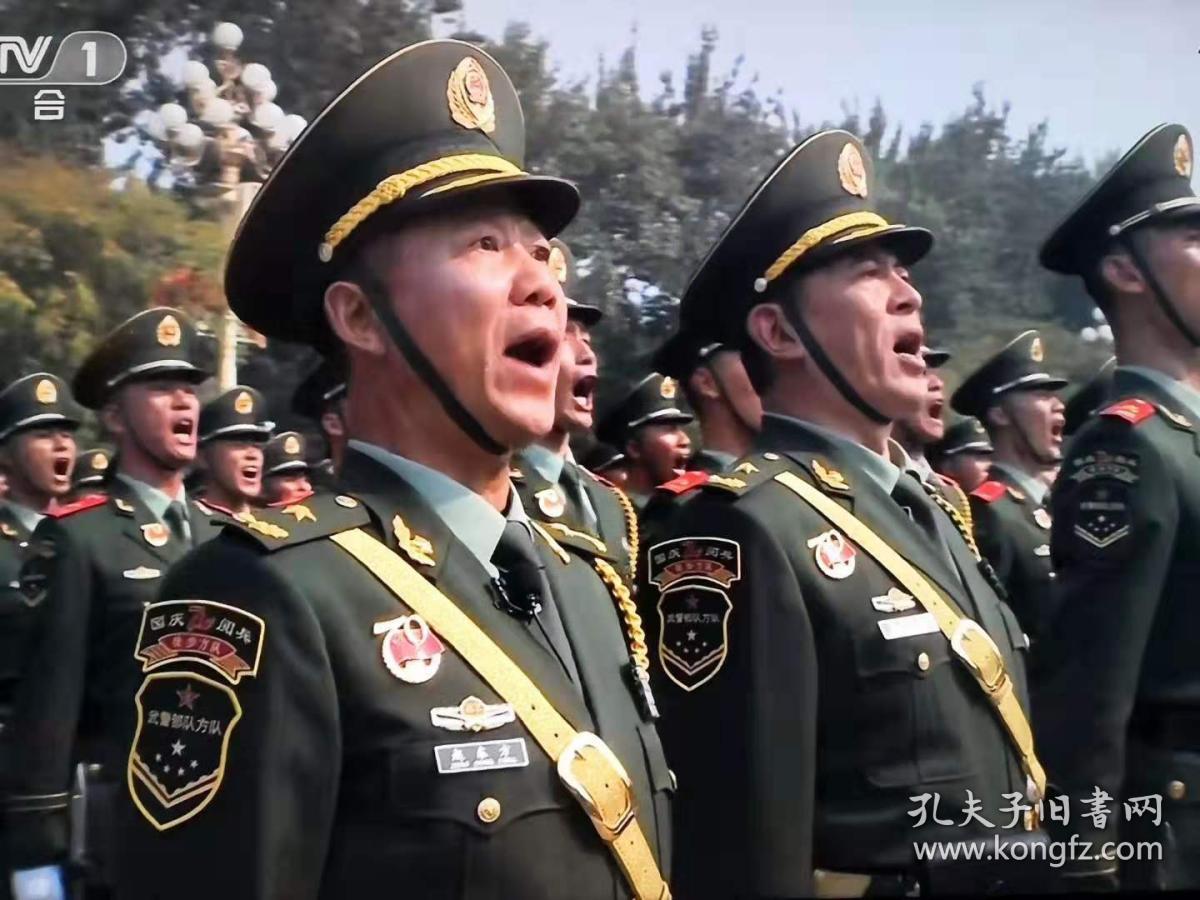 纪念70周年大庆专用阅兵标志徽 锌合金压铸工艺 纪念品大庆元素文创