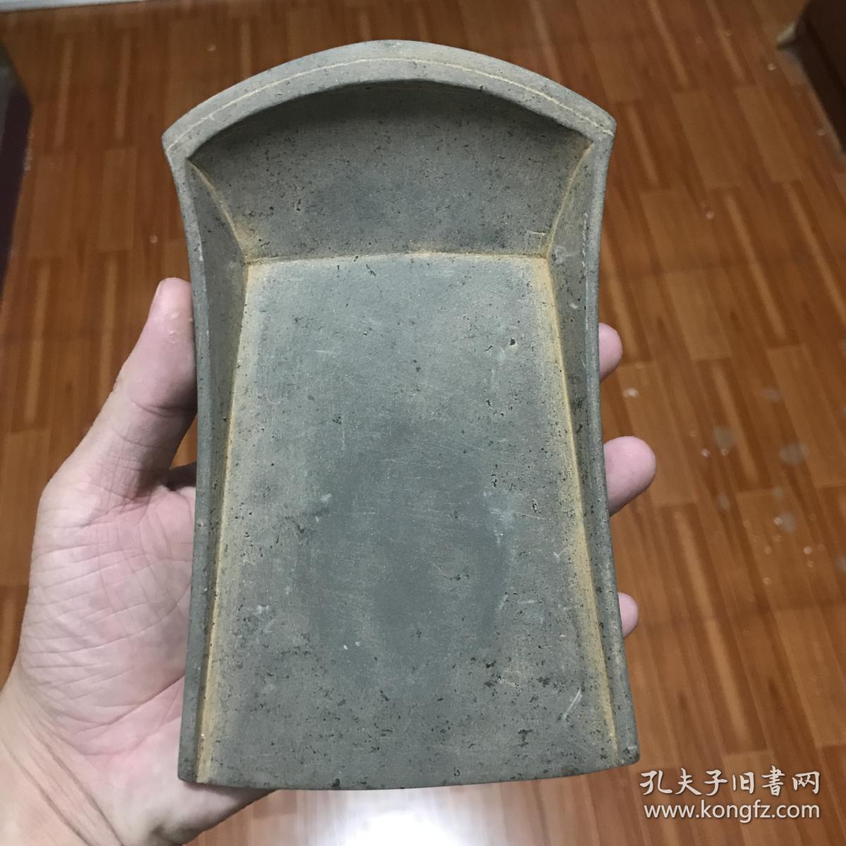 唐代精美簸箕砚台