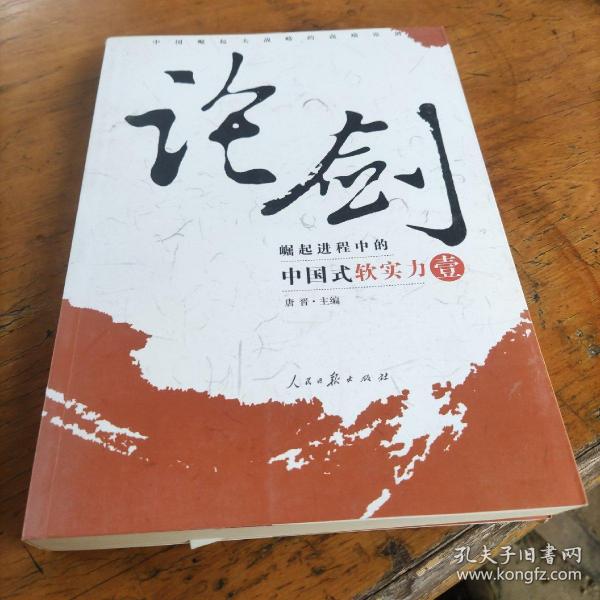 中式烤肉加盟店挣钱吗南京，中式烤肉加盟店挣钱吗南京