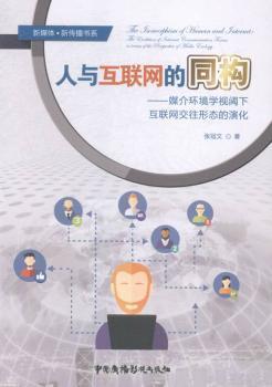 图书人口_2017年中国人口出生率及图书零售市场销售情况分析(3)