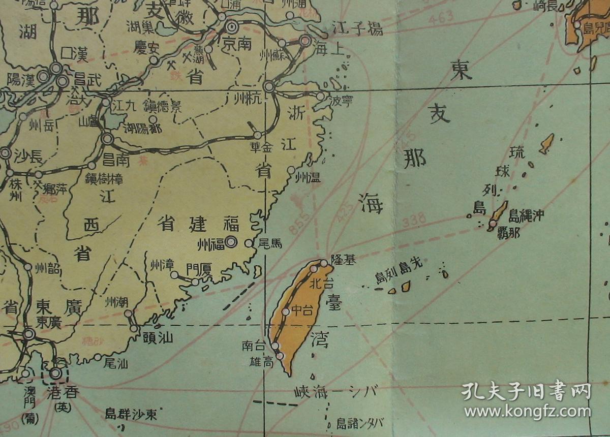 1940年侵华老地图!《大南洋圈地图-放送听取用》(1940