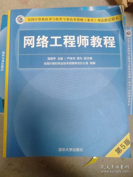 035d864292909fb02b_n.jpg