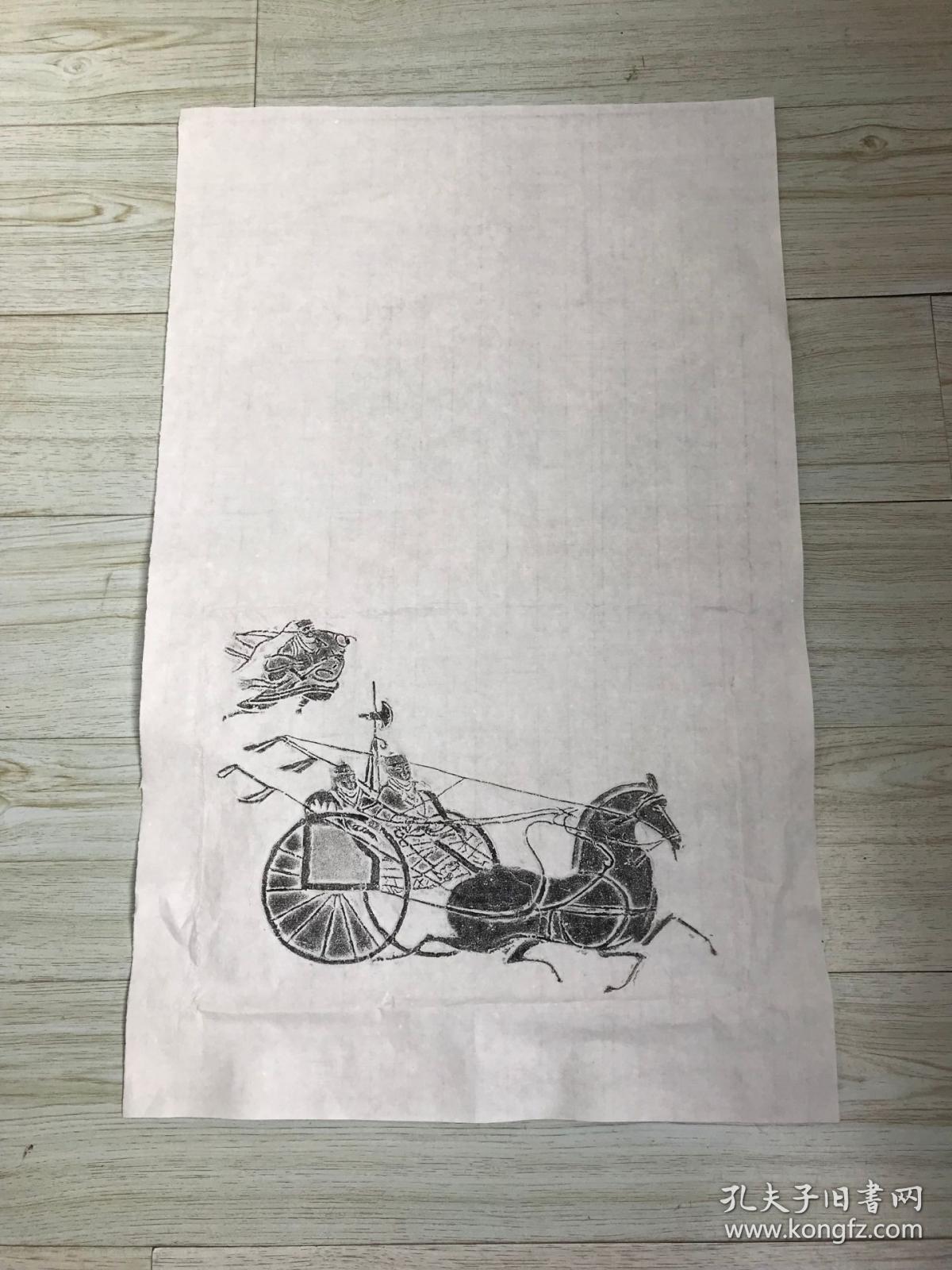 精品**画像砖拓片-----斧车图精品**画像砖拓片-----斧车图;规格38*28