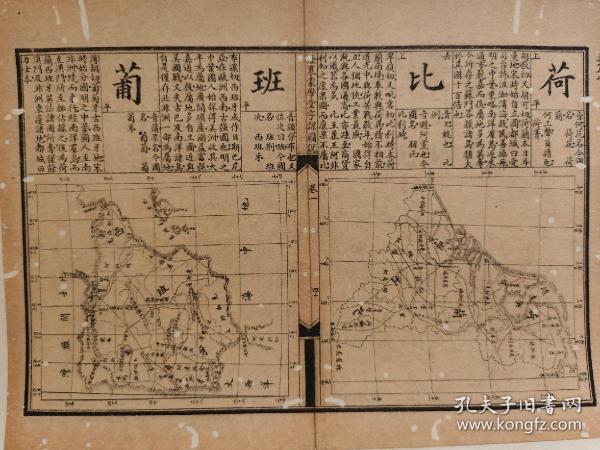 清朝末年洛阳人口_洛阳人口变化趋势图(3)