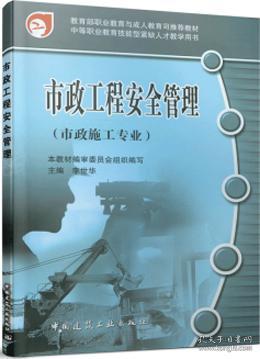 035f614b52c483af4a_n.jpg