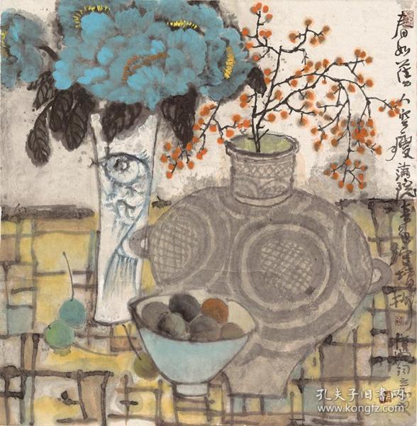 近现代-袁野-春如旧-59x60cm 高清微喷复制品