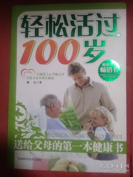 4c53e5ded48d5159_n.jpg