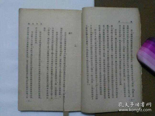 036221fb2ab4016893_b.jpg